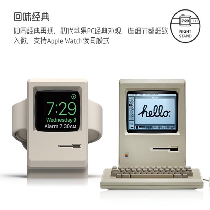 Watch Charging Dock - Силиконовая подставка для зарядного устройства для